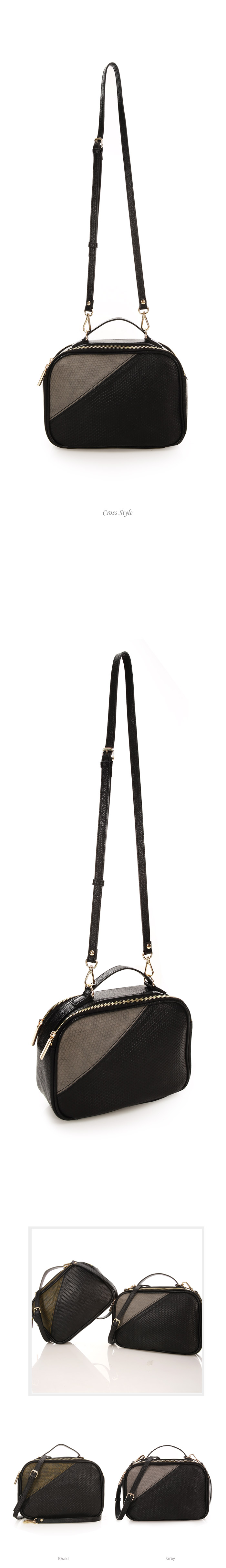 컬러블록크로스백