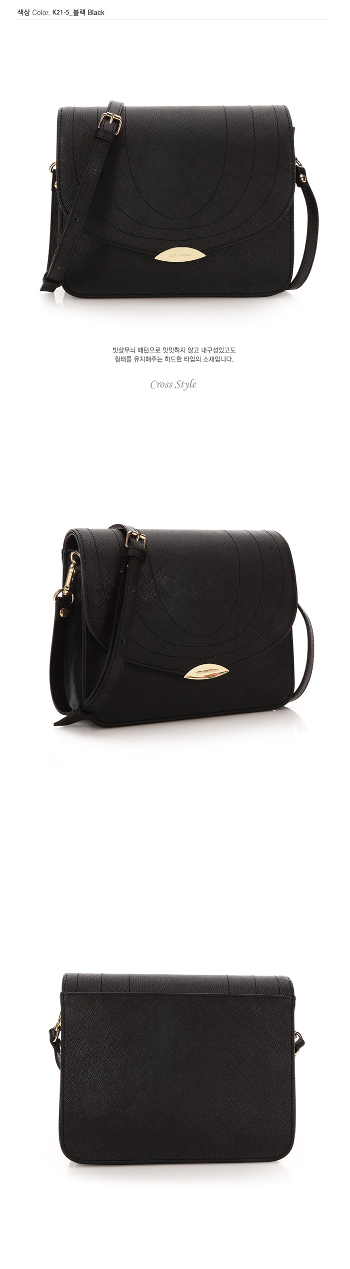 汽戚走 傾戚巨 趣希 滴稽什拷