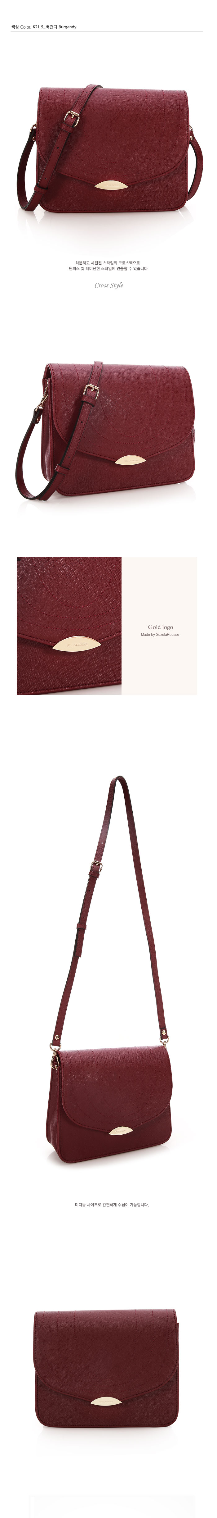 汽戚走 傾戚巨 趣希 滴稽什拷