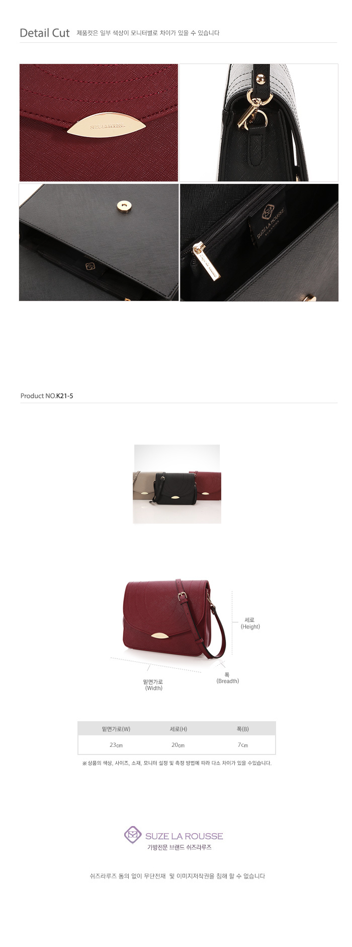 汽戚走 傾戚巨 趣希 滴稽什拷