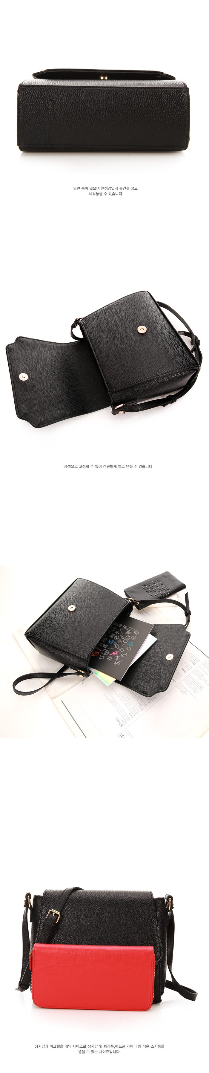 여성핸드백 쉬즈라루즈