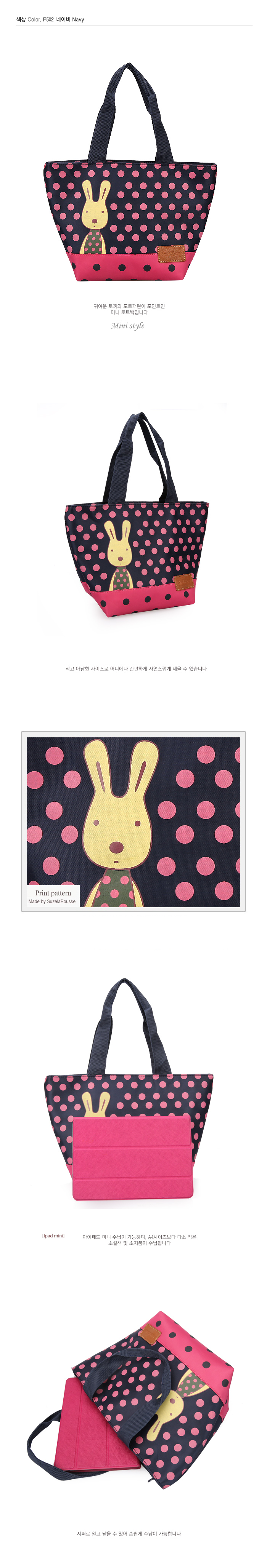 K28-19 상품이미지