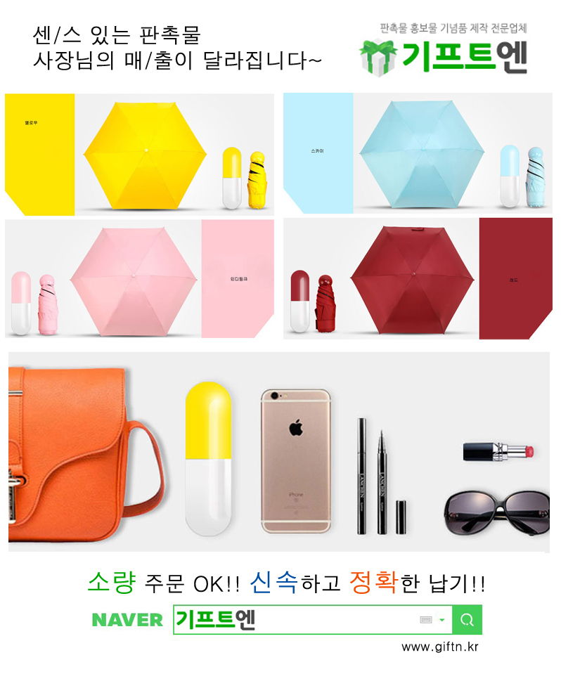 Women suede angle boots ae377 3color low heel