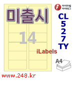 아이라벨 CL527TY