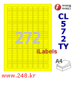 CL572TY