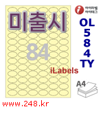 아이라벨 <br>OL584TY