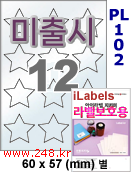 아이라벨 PL102