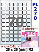 아이라벨 PL270