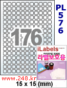 아이라벨 PL576