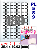 아이라벨 PL589