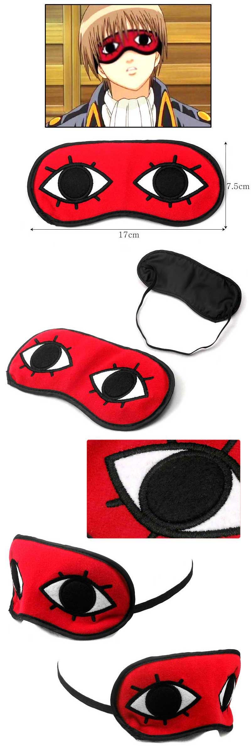 Gintama Okita Sougo Sleep Mask Eyeshade Eye Mask Japanese Anime cosplay