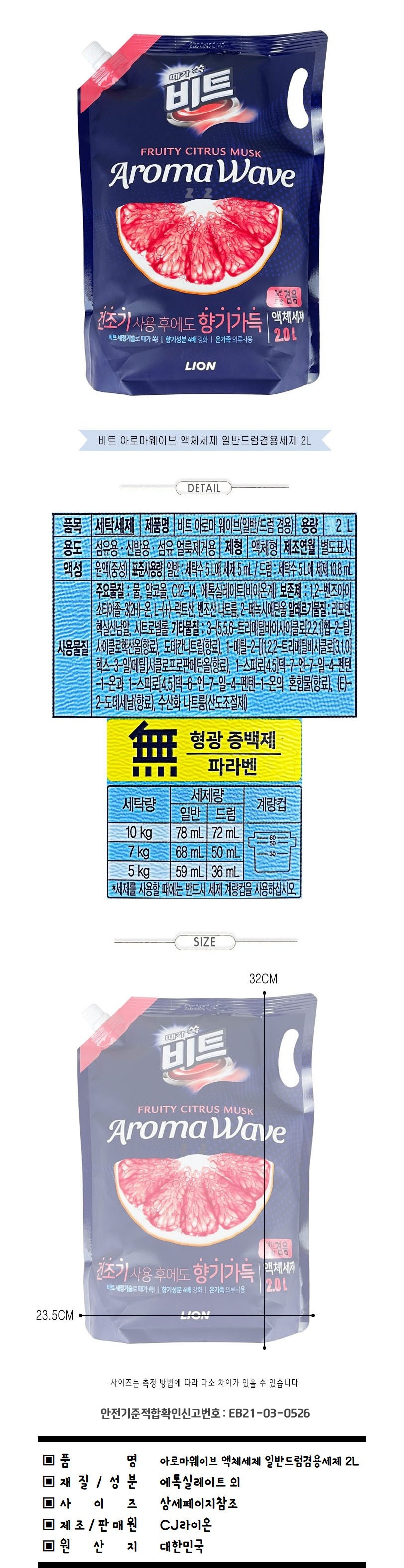 s006.jpg