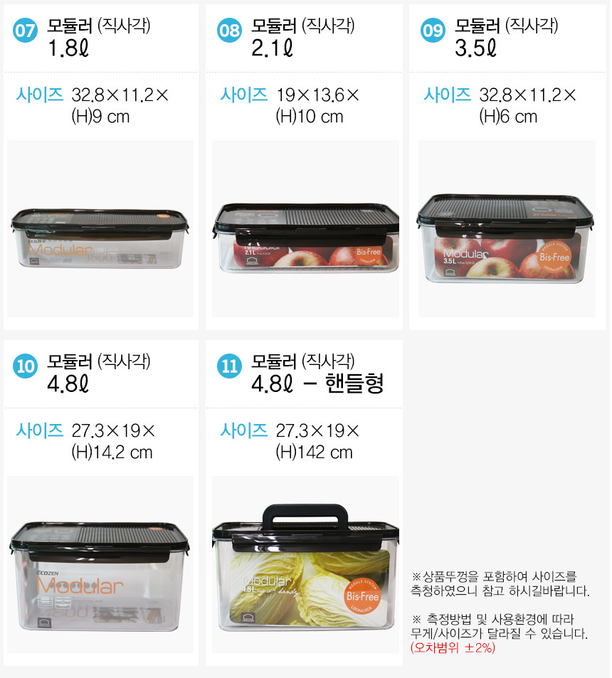 190109_lock_03.jpg