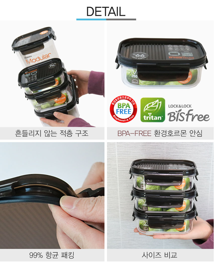 190109_lock_09.jpg
