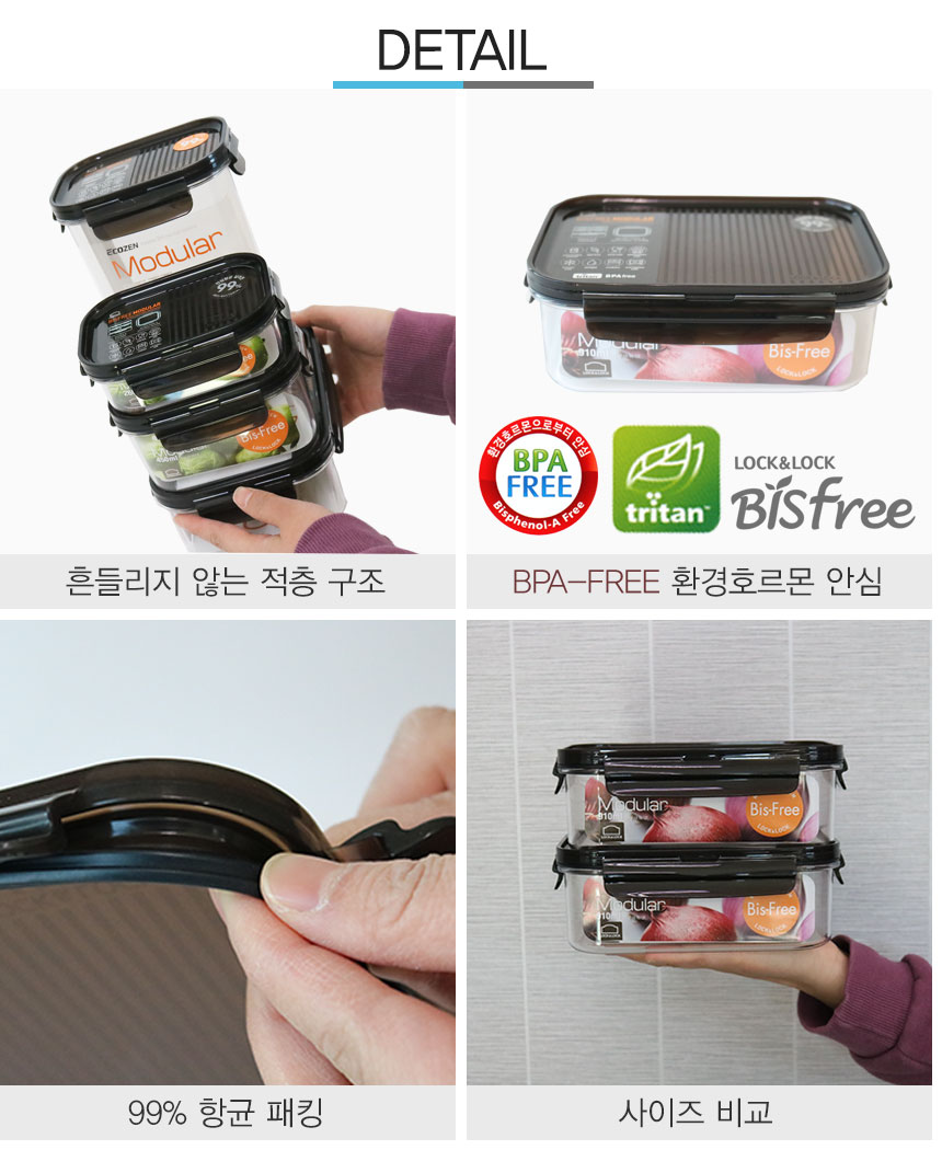 190109_lock_15.jpg