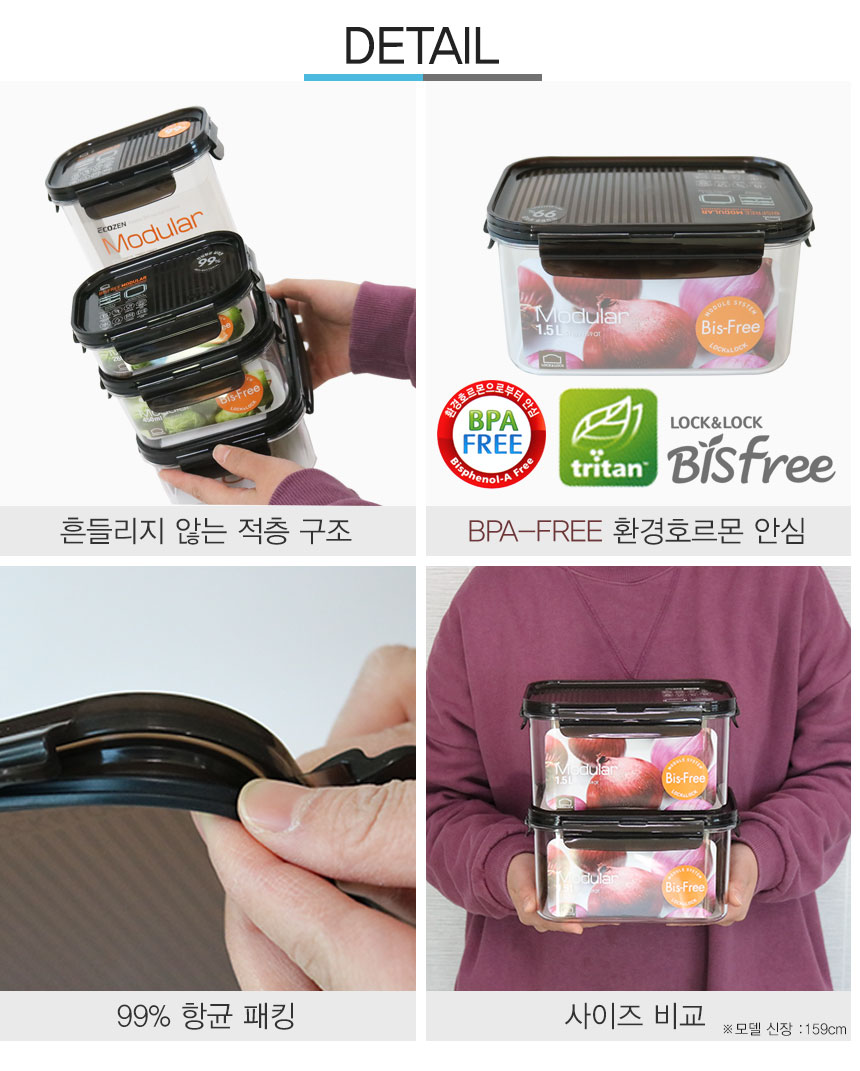 190109_lock_21.jpg