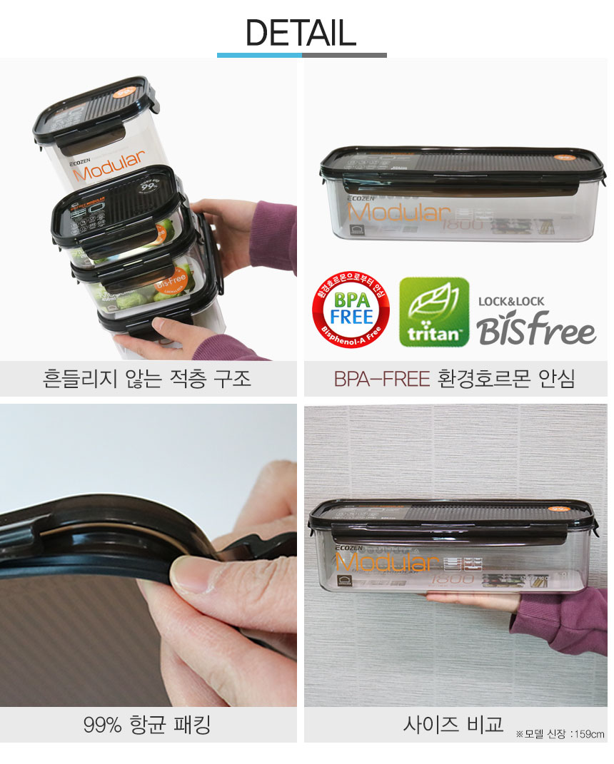 190109_lock_27.jpg