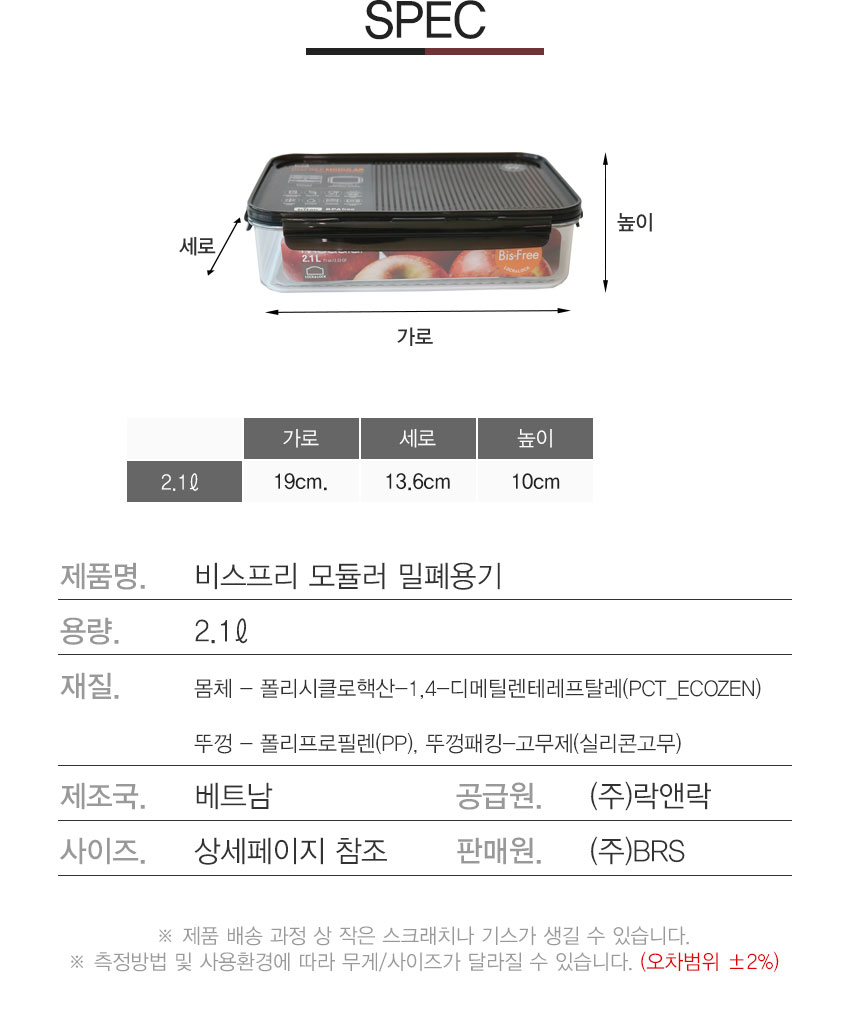 190109_lock_31.jpg