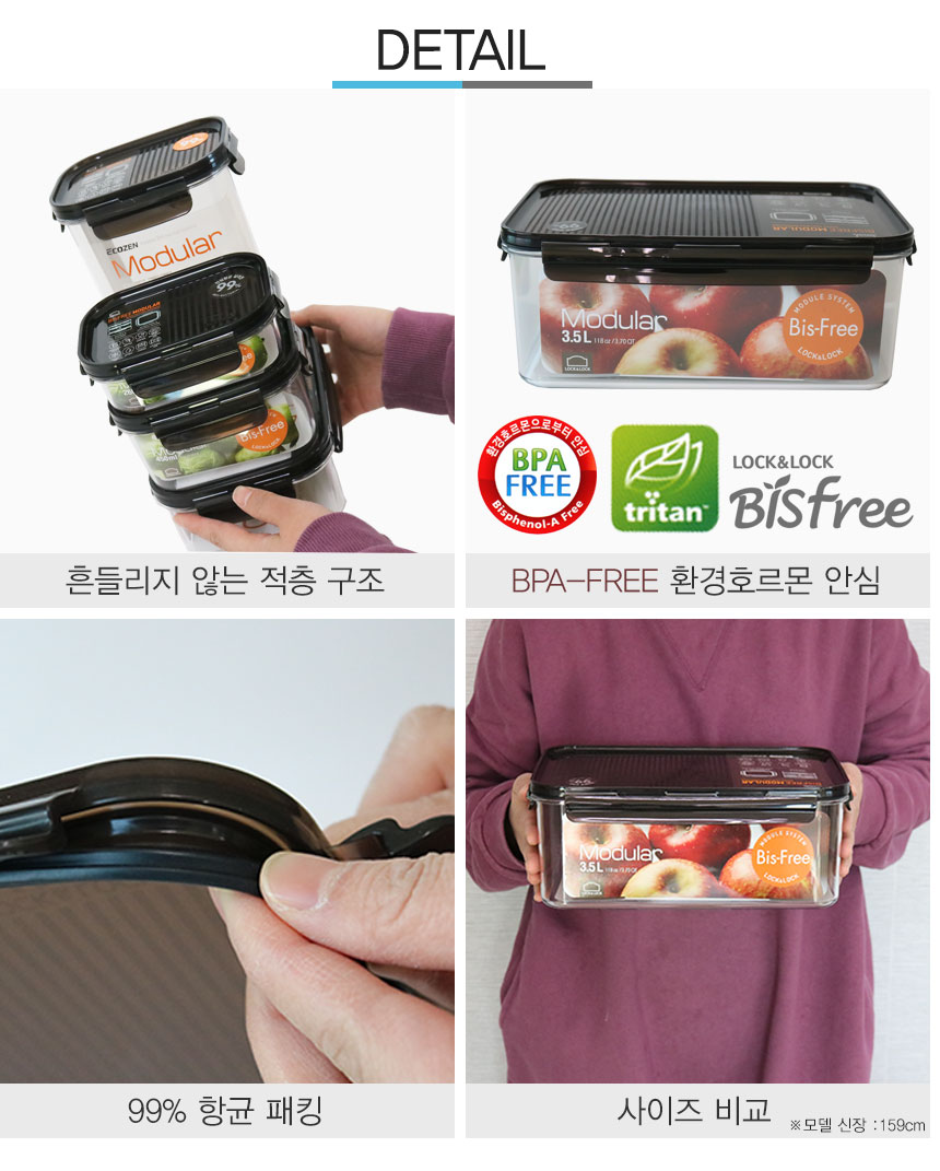 190109_lock_33.jpg