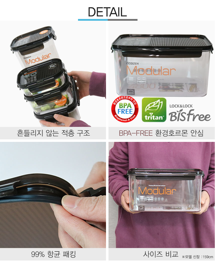 190109_lock_36.jpg
