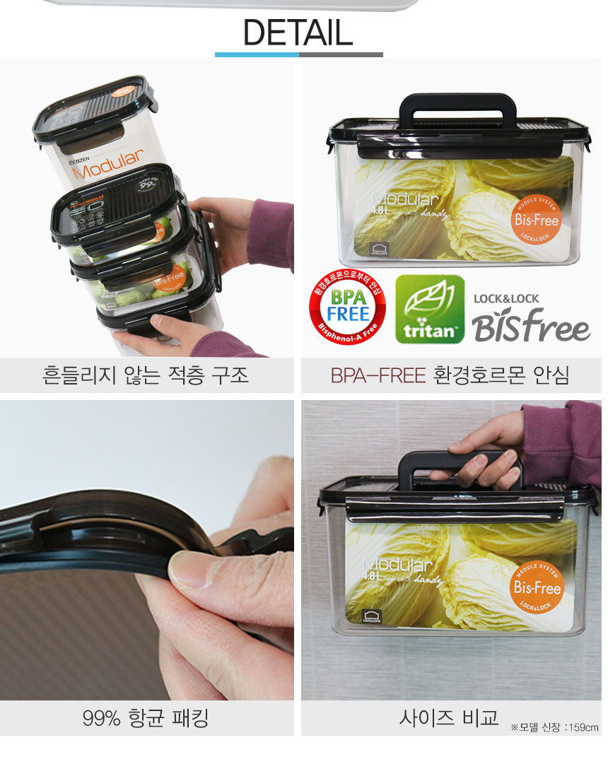 190109_lock_39.jpg