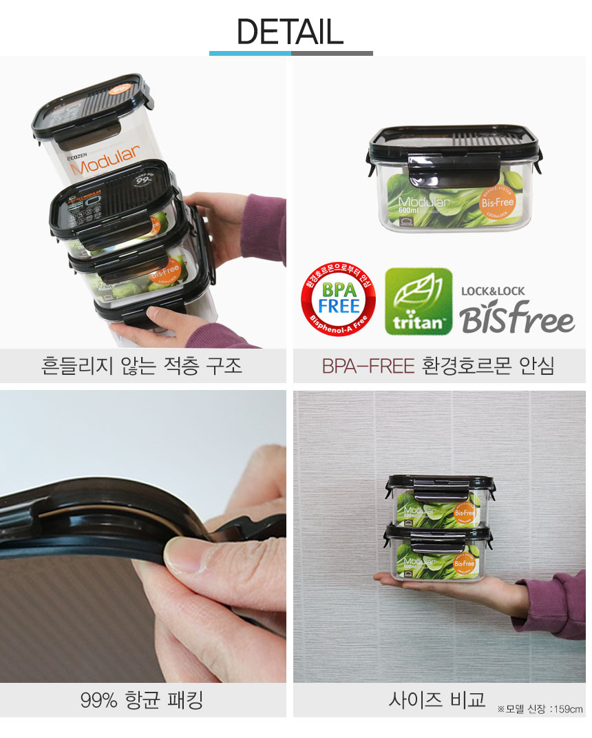 190109_lock_45.jpg