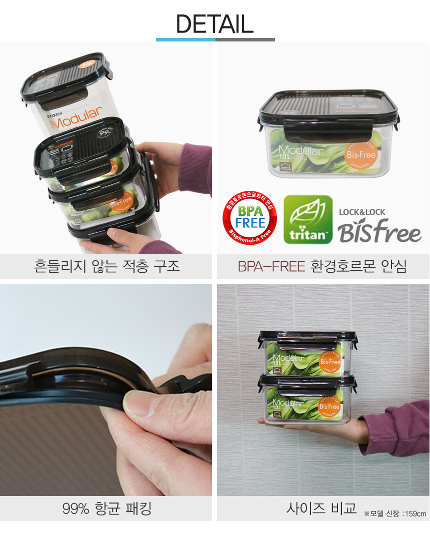 190109_lock_48.jpg