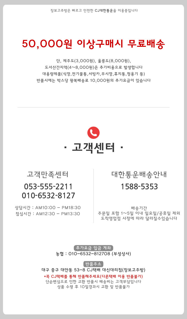 상품 상세 이미지입니다.