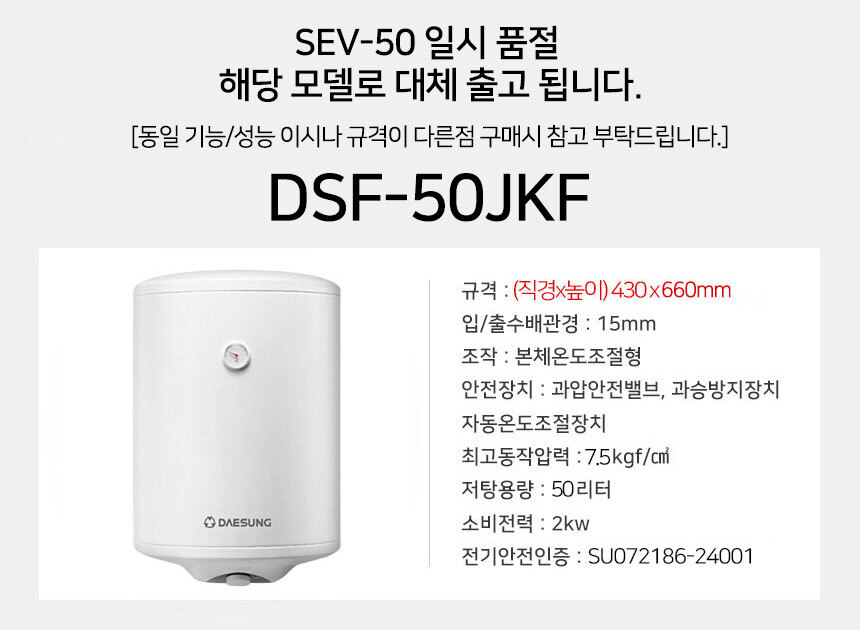 상품 상세 이미지입니다.