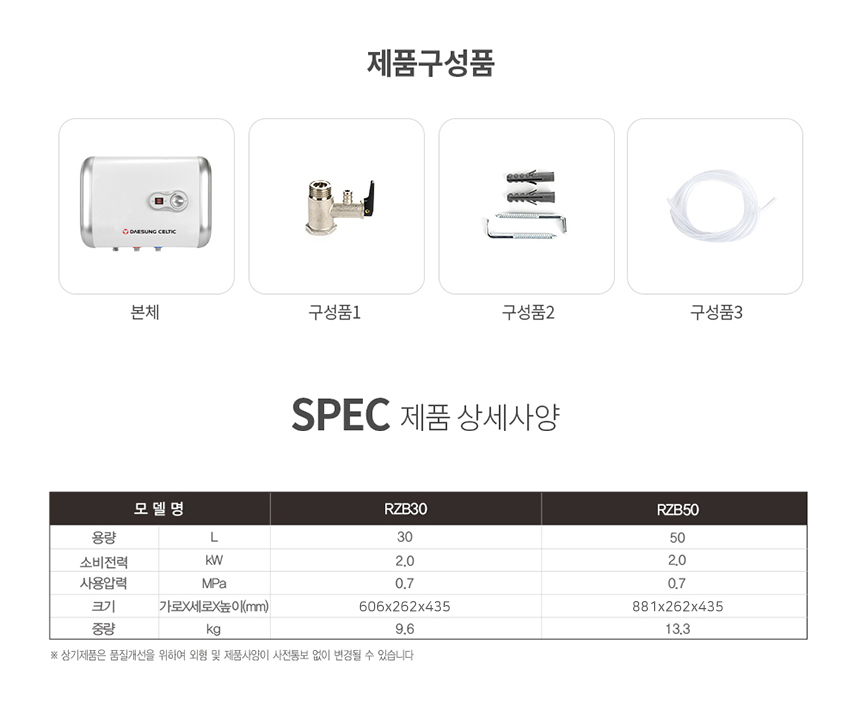 상품 상세 이미지입니다.