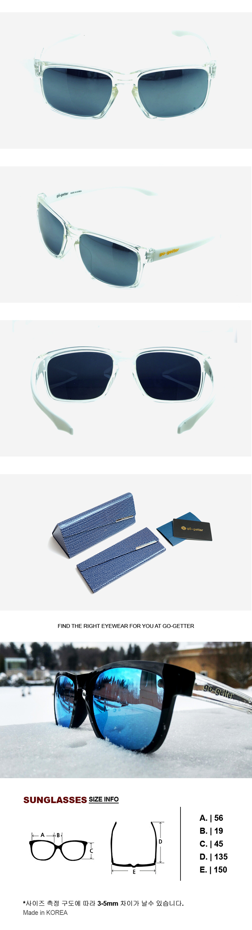 Optical Go getter brand gogetter sunglasses glasse