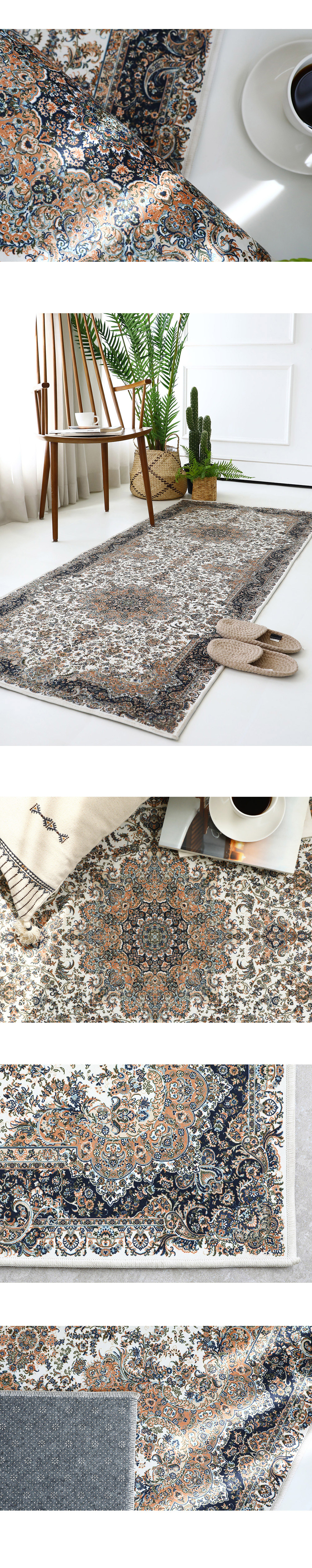 buybeam persian carpet runner Qajar