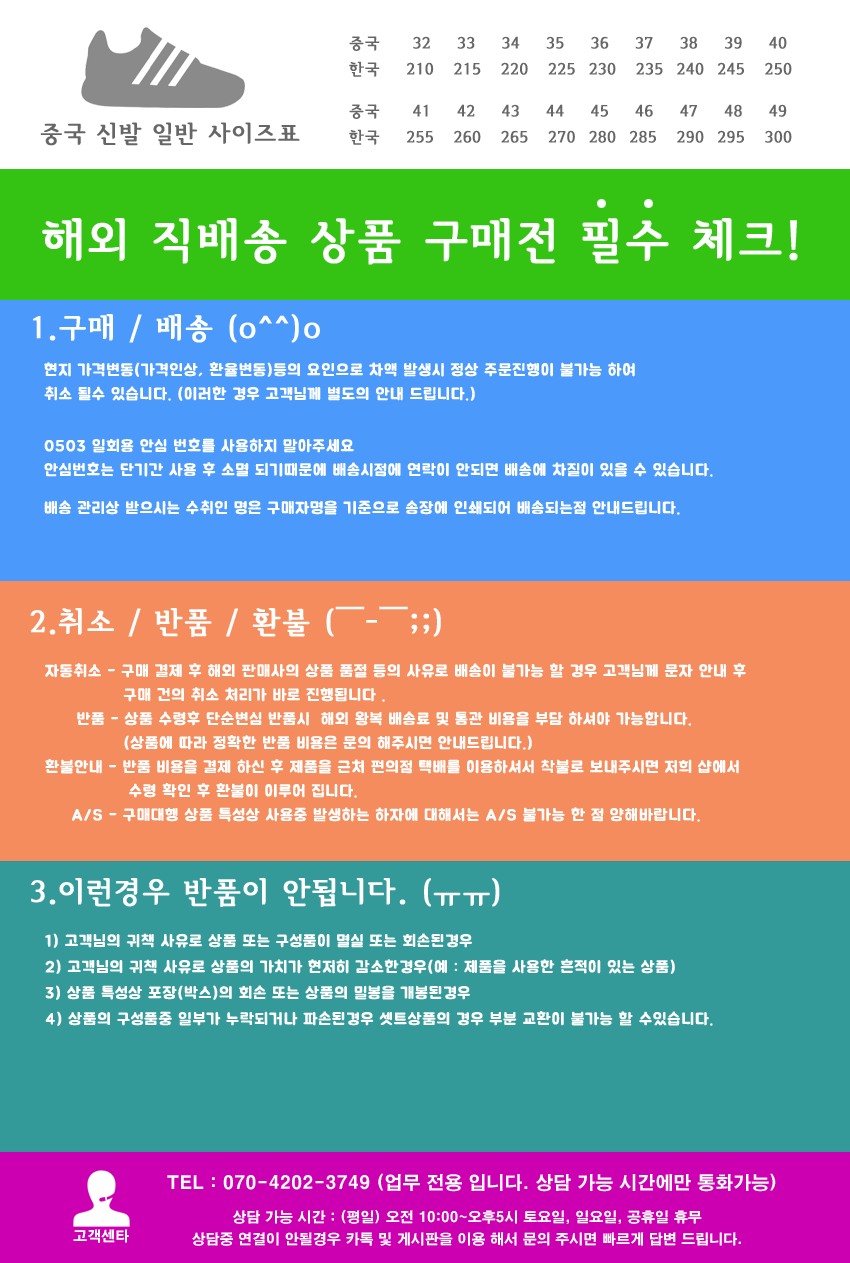 NEW iPad Cases linefriends brownie MacBook case iP