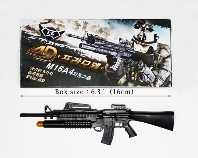 8 IN 1 Plastic Model Gun 1/6 Miniature Toy Gun Collectible Model Gun