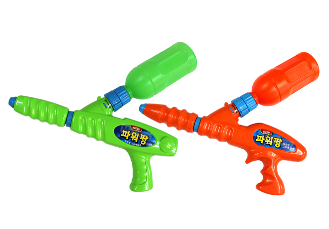 2x Super Soaker Water Guns Best Powerful Squirt Gun Korean Pump Blaster Toy Ebay 