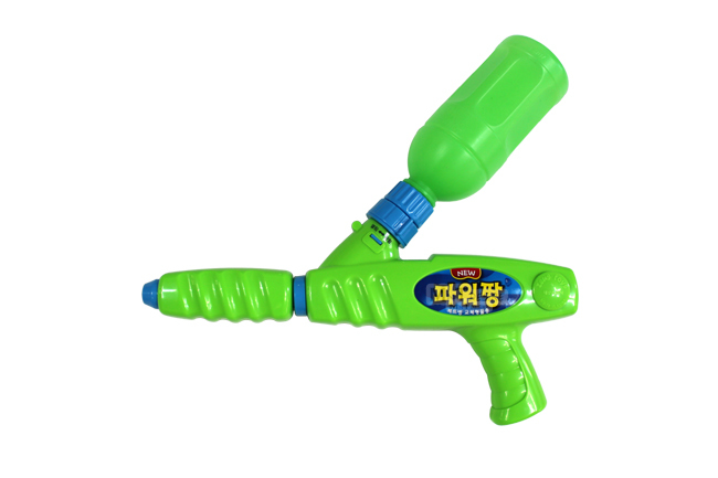 powerful water gun