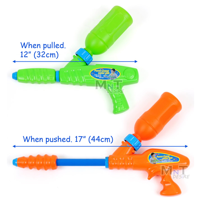 water gun squirt