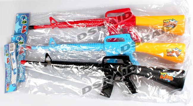 powerful squirt gun