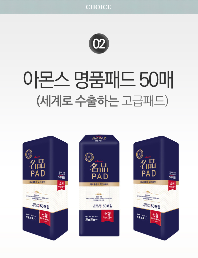 Amons Men's Puppy Diaper Manor Belt 10 Piece Be