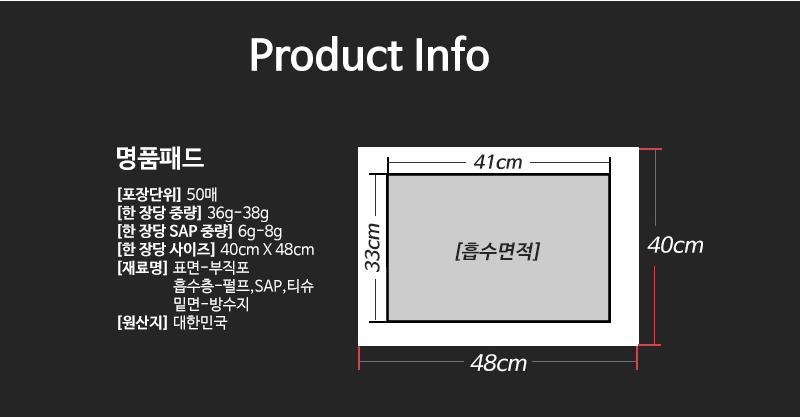 Amons Men's Puppy Diaper Manor Belt 10 Piece Be