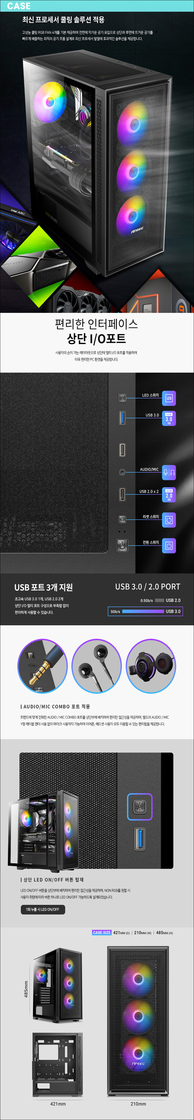 파이코인채굴용노드서버컴퓨터/인텔 제온E5-2699V4 2CPU/44코어/88쓰레드/RAM 64G/NVMe 1TB/정격850W - G마켓  모바일