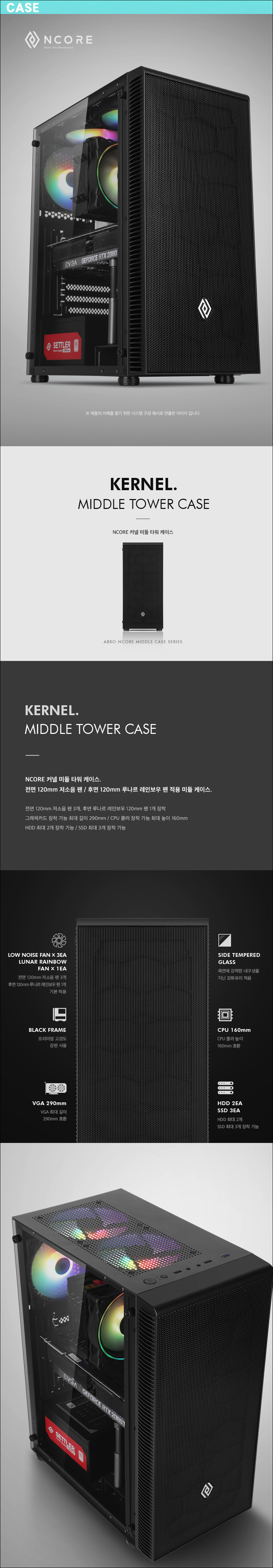 파이코인채굴용컴퓨터(노드)12세대i5-12500/랜2.5G - G마켓 모바일