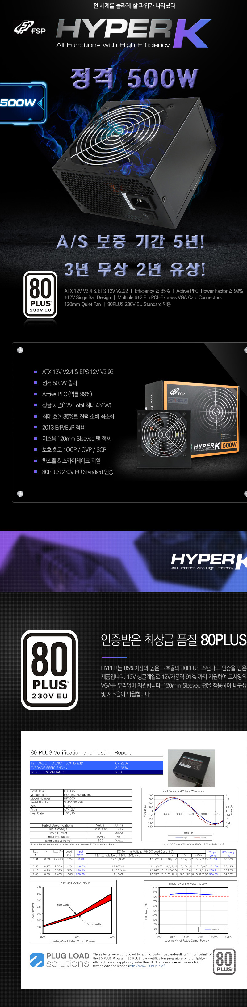 파이코인채굴용컴퓨터(노드)12세대i5-12500/랜2.5G - G마켓 모바일