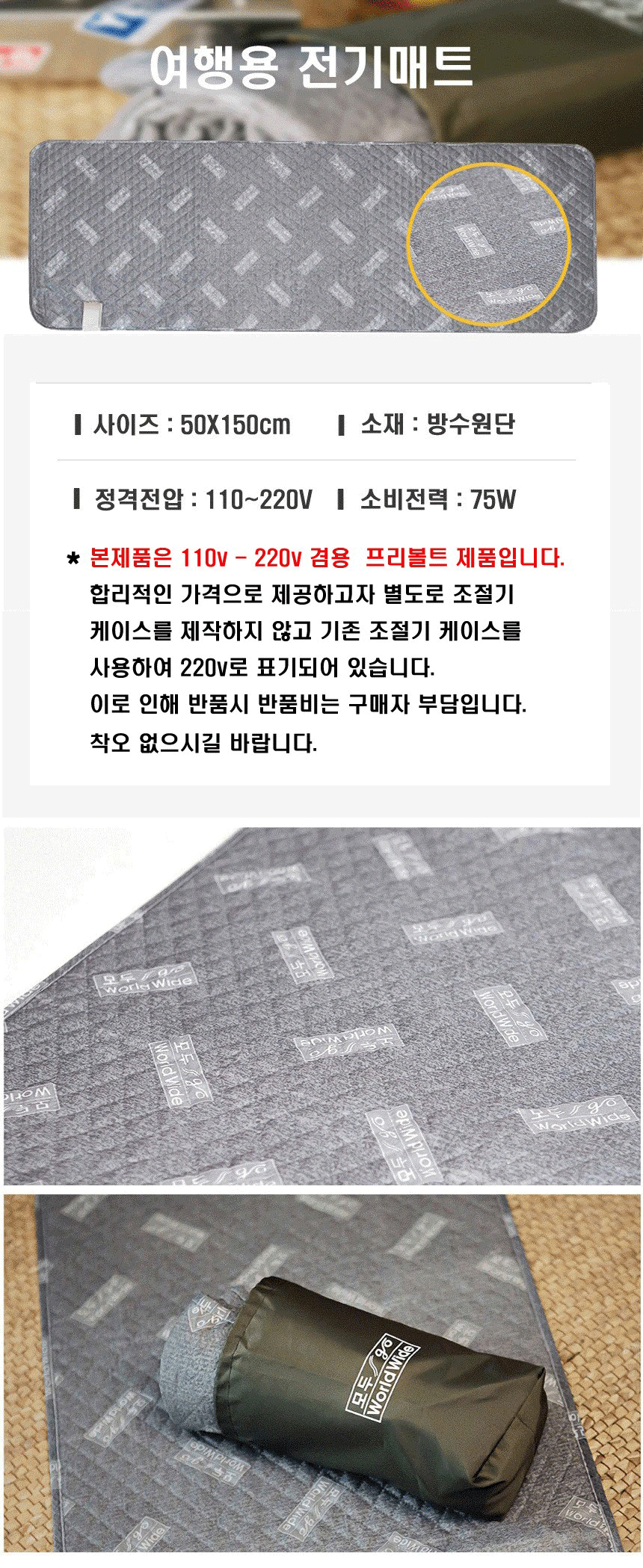 상품 상세 이미지입니다.