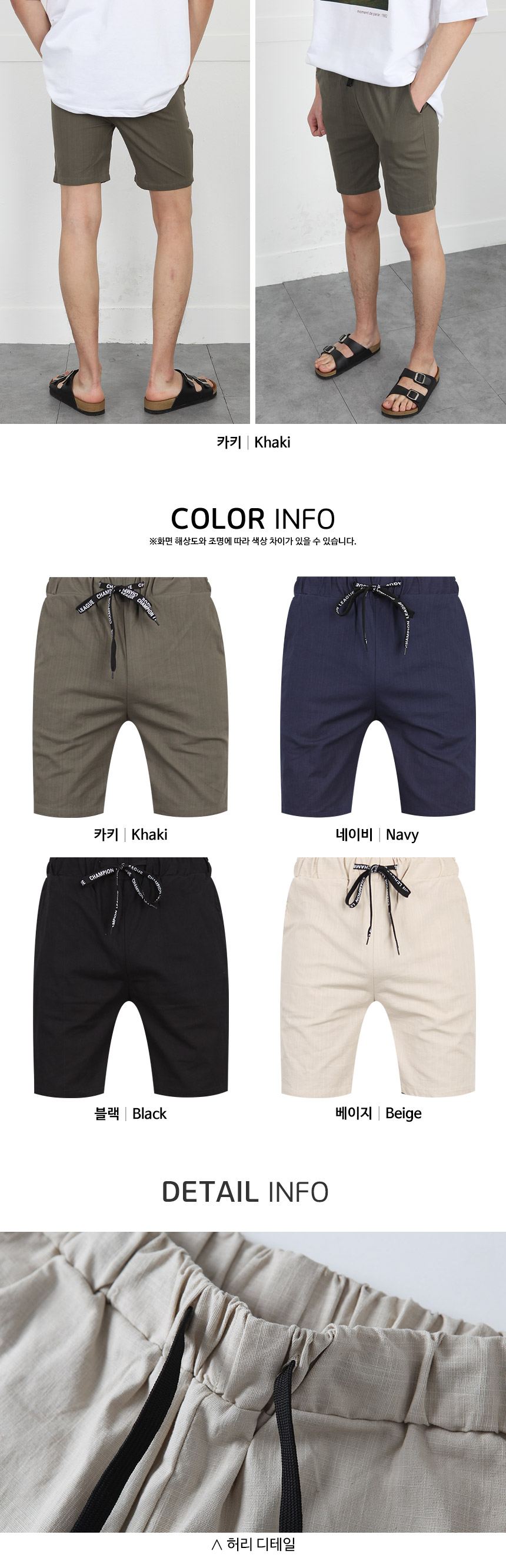 2025 Pup-pourri  Human Matching Shorts (available in any pattern)(classic or UV50)