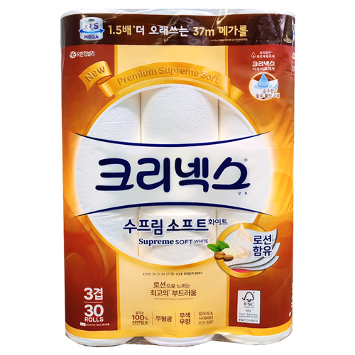 크리넥스 수프림 소프트 화장지 3겹 37m (60롤)