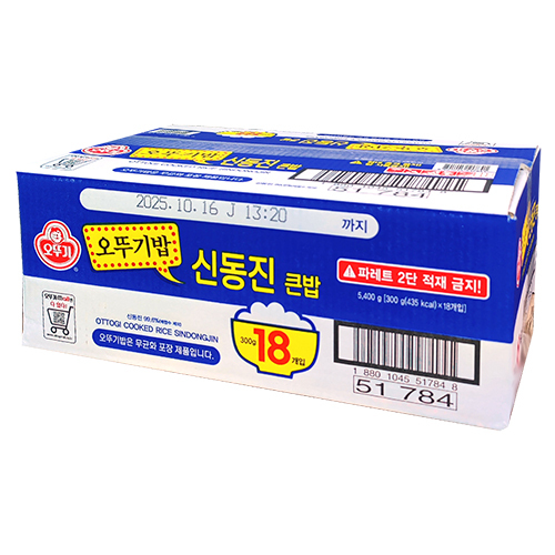 오뚜기 신동진 큰밥 300g