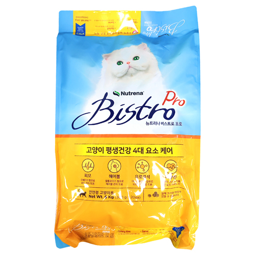 뉴트리나 비스트로 애묘 사료 300g (20팩)