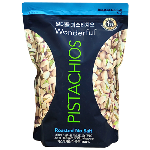 원더풀 무염 피스타치오 900g