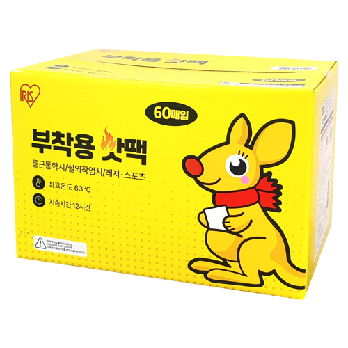 아이리스 캥거루 부착용 핫팩 100g (60개입)